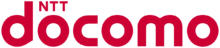 logo NTT DOCOMO